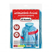 Дождевик голубой EVA с капюшоном (на кнопках) Komfi 110мкм арт.DPL002E