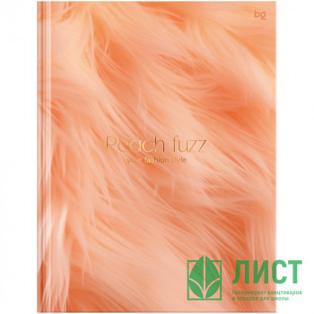 Бизнес-блокнот А5 твердая обложка 80 листов (BG) Peach Fuzz soft-touch ламинация тиснение фольгой арт.ББ5т80_лc_тф 38087 Бизнес-блокнот А5 твердая обложка 80 листов (BG) Peach Fuzz soft-touch ламинация тиснение фольгой арт.ББ5т80_лc_тф 38087