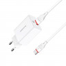 Зарядное устройство сетевое USB-C BOROFONE BA21A Pro Long PD 20W, белый