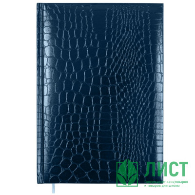 Ежедневник датированный 2026 &quot;Attomex Arkona&quot; B6 (120 ммx170 мм) 336 стр, белая бумага 70 г/м², печать в 1 краску, твердая обложка из бумвинила с поролоном, 1 ляссе, в термоусадочной пленке, синий Ежедневник датированный 2026 "Attomex Arkona" B6 (120 ммx170 мм) 336 стр, белая бумага 70 г/м², печать в 1 краску, твердая обложка из бумвинила с поролоном, 1 ляссе, в термоусадочной пленке, синий