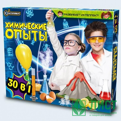 Набор для проведения опытов (IQ эксперимент) 30 в 1 арт.TG01-EX30-RU Набор для проведения опытов (IQ эксперимент) 30 в 1 арт.TG01-EX30-RU