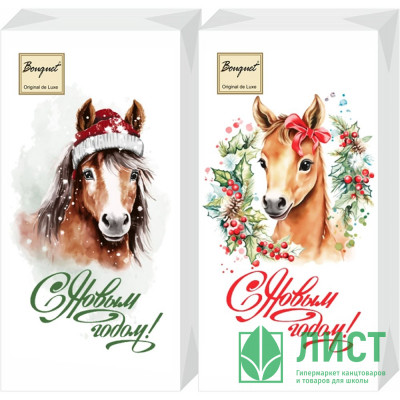 Салфетки бумажные 33*33см 2 слоя 20шт/уп. Bouquet &quot;Original de Luxe Символ года&quot; 1/8сл. арт.25222 Салфетки бумажные 33*33см 2 слоя 20шт/уп. Bouquet "Original de Luxe Символ года" 1/8сл. арт.25222