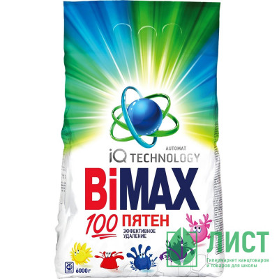 Стиральный порошок Bimax 6000грамм Автомат 100 пятен Стиральный порошок Bimax 6000грамм Автомат 100 пятен