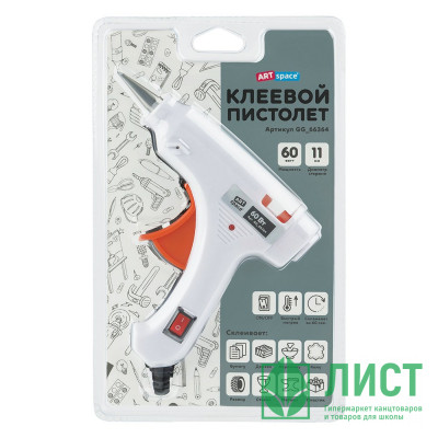 Пистолет клеевой 20 Вт 7мм (ArtSpace) выключатель арт.GG_66363 Пистолет клеевой 20 Вт 7мм (ArtSpace) выключатель арт.GG_66363