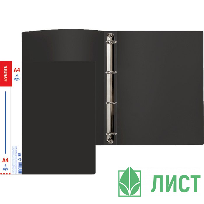 Папка на 4-х кольцах А4 30мм D-25мм пластик 0,60мм, черная deVENTE Повседневная (Daily) арт.3081414