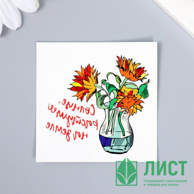 Татуировка на тело &quot;Подсолнухи-Солнце, растущее на земле&quot; 6*6см арт.9317557 Татуировка на тело "Подсолнухи-Солнце, растущее на земле" 6*6см арт.9317557