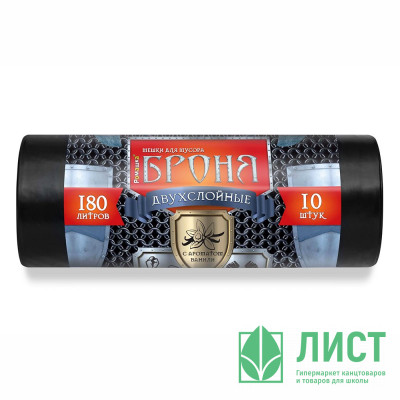 Пакеты для мусора 180л 60мкм 10шт/рулон, ПВД черные Ромашка Пакеты для мусора 180л 60мкм 10шт/рулон, ПВД черные Ромашка