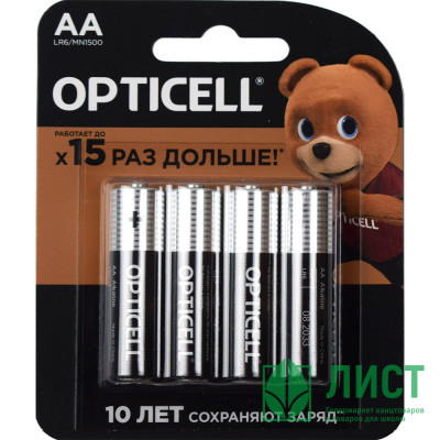 Батарейки Duracell (OPTICELL) LR06 (АА) алкалиновые BL4 (цена за упаковку) (Ст.4/48) Батарейки Duracell (OPTICELL) LR06 (АА) алкалиновые BL4 (цена за упаковку) (Ст.4/48)