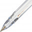 Ручка шариковая Pensan Global не прозрачный корпус, синяя 0,5мм арт.2221-1BLUE (Ст.12) - 