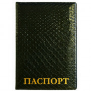 Обложка для паспорта "Attomex" 93*133мм, глянцевая экокожа рептилия, с тиснением фольгой, с двойным  ПВХ клапаном, темно-зеленый, пухлая
