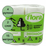 Бумага туалетная 2-сл втулка 4рул/уп 15м белая Flora Эконом (Ст.12)