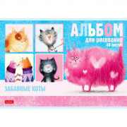 Альбом для рисования 40 листов скоба (Hatber) Забавные коты арт.40А4В