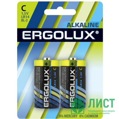 Батарейки Ergolux LR14 (С) алкалиновые BL2 (цена за упаковку) (Ст.12) Батарейки Ergolux LR14 (С) алкалиновые BL2 (цена за упаковку) (Ст.12)