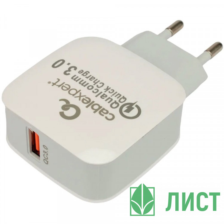 Блок питания сетевой Cablexpert 18Вт, 3А, QC3.0, 1xUSB, MP3A-PC-41 ,белый
