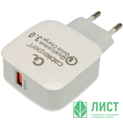 Блок питания сетевой Cablexpert 18Вт, 3А, QC3.0, 1xUSB, MP3A-PC-41 ,белый Блок питания сетевой Cablexpert 18Вт, 3А, QC3.0, 1xUSB, MP3A-PC-41 ,белый