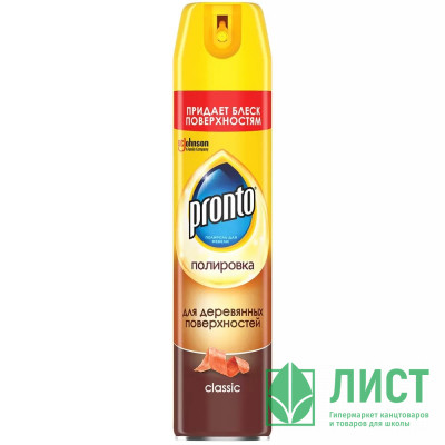 Полироль-аэрозоль Pronto 250мл Для деревянных поверхностей Полироль-аэрозоль Pronto 250мл Для деревянных поверхностей