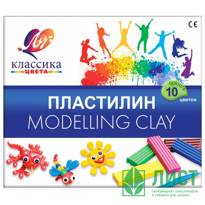 Пластилин 10 цветов 200 грамм (ЛУЧ) КЛАССИКА со стеком картонная коробка арт 7С304-08 Пластилин 10 цветов 200 грамм (ЛУЧ) КЛАССИКА со стеком картонная коробка арт 7С304-08