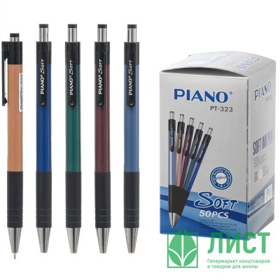 Автоматическая шариковая ручка с чернилами на масляной основе: &quot;Piano&quot; /горизонтальная полоска/; цветной корпус с мелким рисунком (горизонтальная полоска), серебристый клип, резиновый держатель, цвет чернил-синий. Автоматическая шариковая ручка с чернилами на масляной основе: "Piano" /горизонтальная полоска/; цветной корпус с мелким рисунком (горизонтальная полоска), серебристый клип, резиновый держатель, цвет чернил-синий.