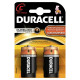 Батарейка LR14 Duracell BL2 (цена за упаковку)