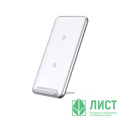 Зарядное устройство беcпроводное Baseus Suction Cup 1000mA белый Зарядное устройство беcпроводное Baseus Suction Cup 1000mA белый