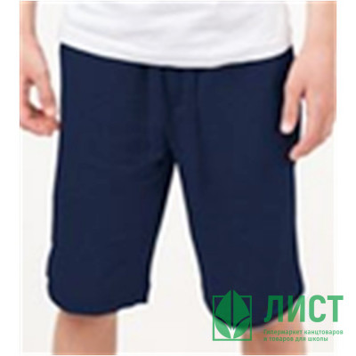 Шорты спортивные для мальчика арт.0026-С22 размер 30/122-46/170 цвет синий Шорты спортивные для мальчика арт.0026-С22 размер 30/122-46/170 цвет синий