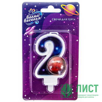 Свеча ЦИФРА Космос "2" 09см арт.622102 Свеча ЦИФРА Космос "2" 09см арт.622102