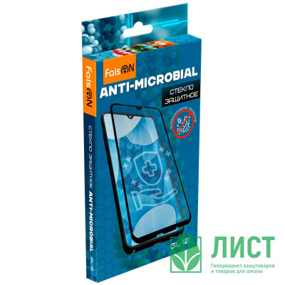 Защитное стекло FaisON дляSAMSUNG Galaxy A51, GL-12, Anti-Microbial, 0.33 мм, Защитное стекло FaisON дляSAMSUNG Galaxy A51, GL-12, Anti-Microbial, 0.33 мм,