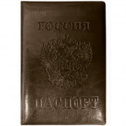 Обложка для паспорта "Attomex" 93*133мм, глянцевая экокожа, с конгревным тиснением, с двойным  ПВХ клапаном, коричневая, пухлая