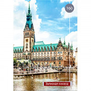 Записная книжка А6 твердая обложка 160 листов (Проф-Пресс) Красивая архитектура-3 арт 160-0148