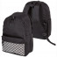 Рюкзак для мальчика (deVENTE) TOTAL BLACK 44x31x20 см арт.7032473 - 