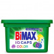 Капсулы д/стирки Bimax 12шт Колор IQ 100 пятен (Ст.4)