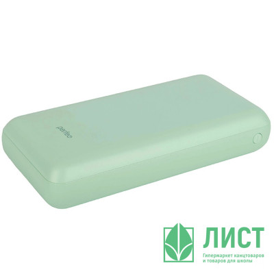 Внешний аккумулятор Perfeo Powerbank COLOR VIBE 20000 mah + Micro usb /In Micro usb /Out USB 1 А, 2.1A/ PF_D0169, мятный Внешний аккумулятор Perfeo Powerbank COLOR VIBE 20000 mah + Micro usb /In Micro usb /Out USB 1 А, 2.1A/ PF_D0169, мятный