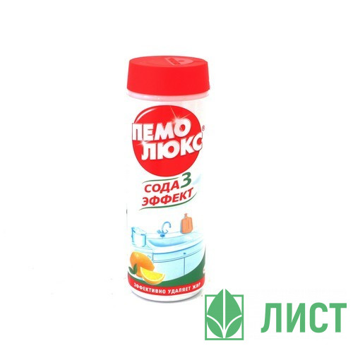 Чистящее средство универсальное ПЕМОЛЮКС 480г Лимон