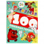 Раскраска А4 Союзмультфильм 100 любимых героев (Умка) арт.978-5-506-09976-5 - 
