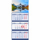 Календарь настенный 3-бл 2024 295*710мм "Горное озеро" на 3 гребях Attomex арт.2133357
