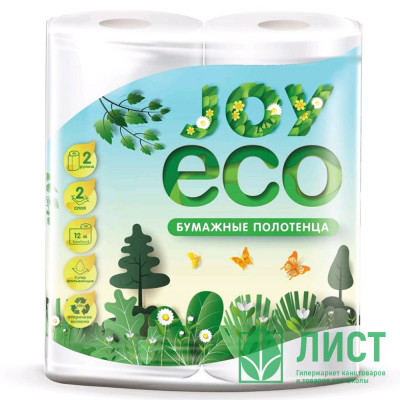Полотенце бумажное 2-слоя 2 рулона в упаковке 12 метров Joy Eco вторичное сырье Полотенце бумажное 2-слоя 2 рулона в упаковке 12 метров Joy Eco вторичное сырье