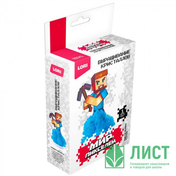 Выращивание кристаллов Мир пикселей Пиксельный герой  (LORI) арт.Кфи-003 Выращивание кристаллов Мир пикселей Пиксельный герой  (LORI) арт.Кфи-003