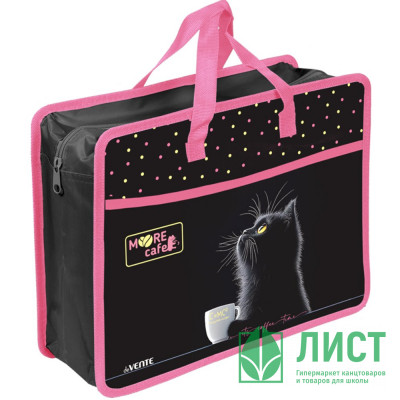 Сумка пластик А4 deVENTE на молнии ручка-тесьма МуурКафе (MooreCafe) с расширением арт.8057629 Сумка пластик А4 deVENTE на молнии ручка-тесьма МуурКафе (MooreCafe) с расширением арт.8057629