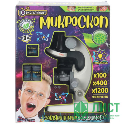 Микроскоп IQ эксперимент 3 встроенных объектива 100х, 400х, 1200х арт.ZY1238279-R Микроскоп IQ эксперимент 3 встроенных объектива 100х, 400х, 1200х арт.ZY1238279-R