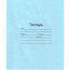 Тетрадь 18 листов клетка (Маяк) Голубая обложка арт Т-5018 Т2 5Г - 