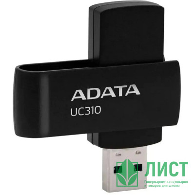 Флеш диск 64GB USB 3.2 A-DATA UC310, черный Флеш диск 64GB USB 3.2 A-DATA UC310, черный