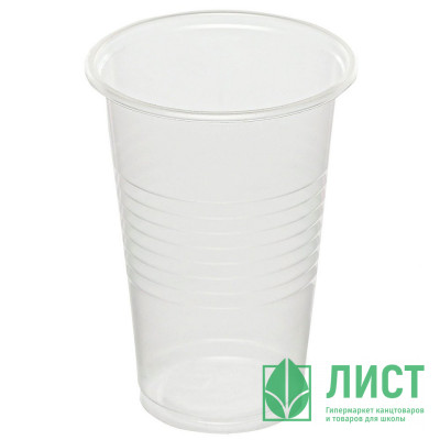 Стакан пластиковый 200мл упаковка 100 шт. Стакан пластиковый 200мл упаковка 100 шт.