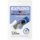 Флеш диск 128GB Exployd 530 USB 2.0 пластик синий