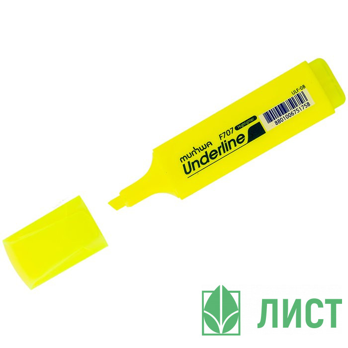 Текстовыделитель  MunHwa Линия (UnderLine) скошенный желтый 1-5мм арт.ULF-08 (Ст.12)
