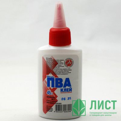 Клей ПВА 045г КВ Экспоприбор Клей ПВА 045г КВ Экспоприбор