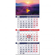 Календарь настенный 3-бл 2023г Хатбер "Лавандоый закат" 300*495мм арт.ЗКв1гр3_27080