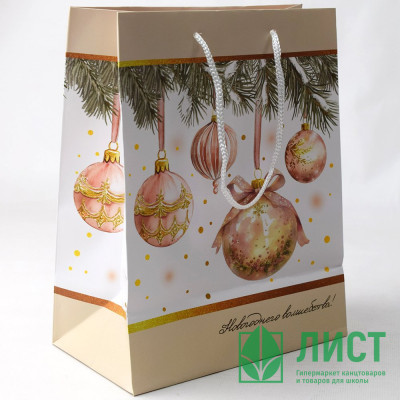 Пакет подароч. бумаж. 18*23см &quot;Шары&quot; арт.95693FE Пакет подароч. бумаж. 18*23см "Шары" арт.95693FE