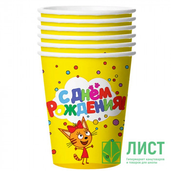 Стаканы бумажные &quot;Три кота&quot; 06шт/наб. 255мл желтый арт.60148724 Стаканы бумажные "Три кота" 06шт/наб. 255мл желтый арт.60148724