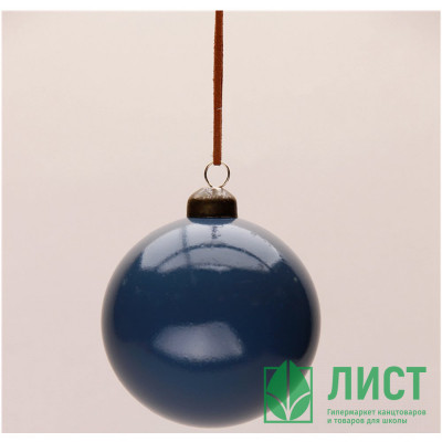 Шар пластик 06см глянец цв.темно-синий 163 арт.РШ5763 Шар пластик 06см глянец цв.темно-синий 163 арт.РШ5763