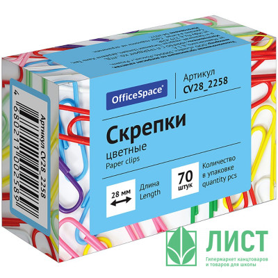 Скрепки винил. 28мм овальные 70шт/уп. OfficeSpace цветные арт.186683 Скрепки винил. 28мм овальные 70шт/уп. OfficeSpace цветные арт.186683